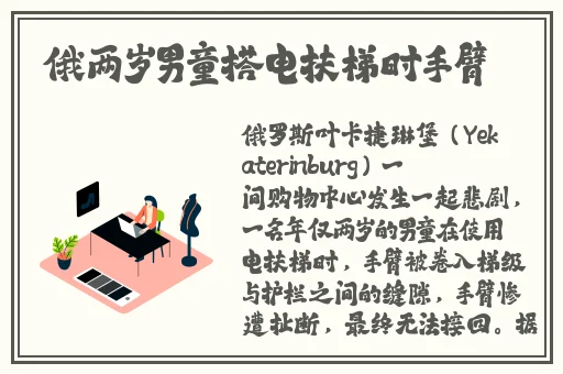 9i传媒有限公司在线视频